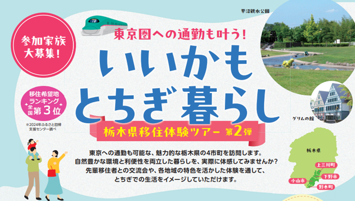 ւ̒ʋ΂IƂ炵@Ȗ،ڏŽcA[